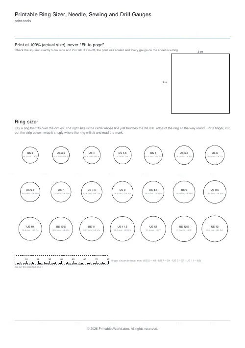 Free printable printable gauge (Ring sizer), PDF download
