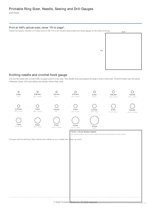 Free printable printable gauge (Knitting needle gauge), PDF download