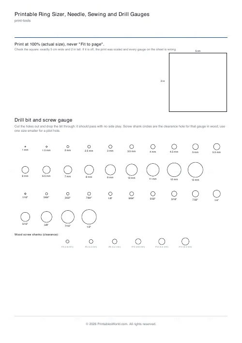 Free printable printable gauge (Drill bit gauge), PDF download