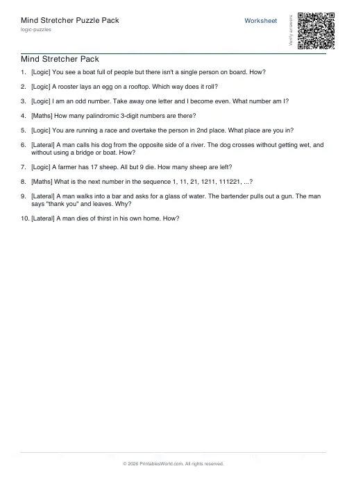 Free printable mind stretcher puzzle pack — with answer key — PDF download