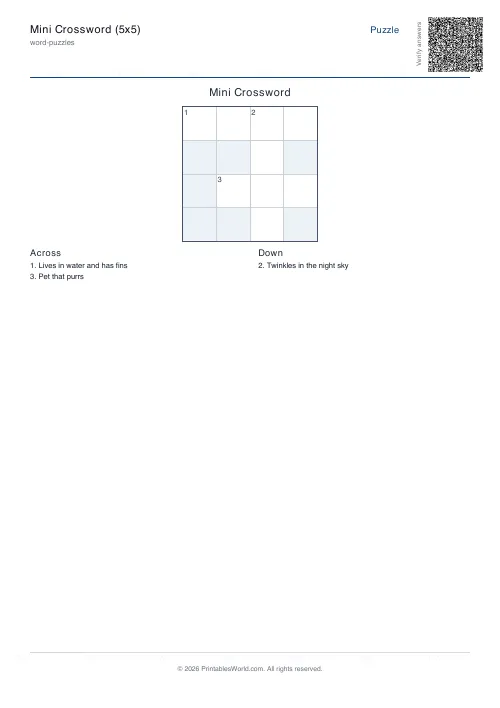 Free printable crossword puzzle — 12 words — PDF download
