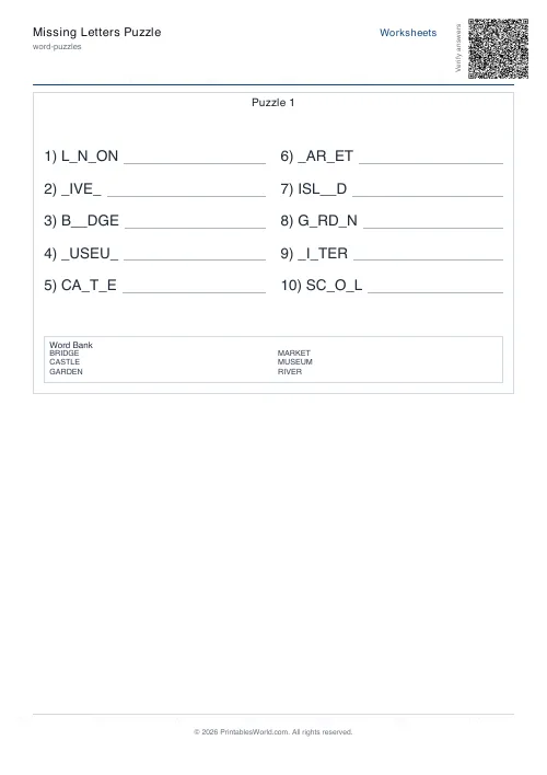 Free printable missing-letter puzzle — Medium, with answer key — PDF download