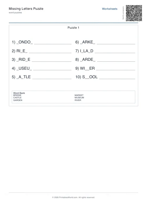 Free printable missing-letter puzzle — Consonants only, with answer key — PDF download