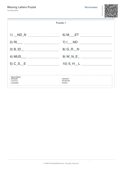 Free printable missing-letter puzzle — Hard — PDF download