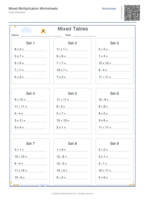 Free printable mixed operations practice — Random, with answer key — PDF download