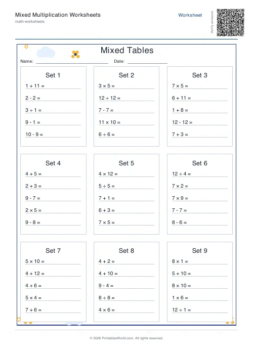 Free printable mixed operations practice — Tables grid, with answer key — PDF download