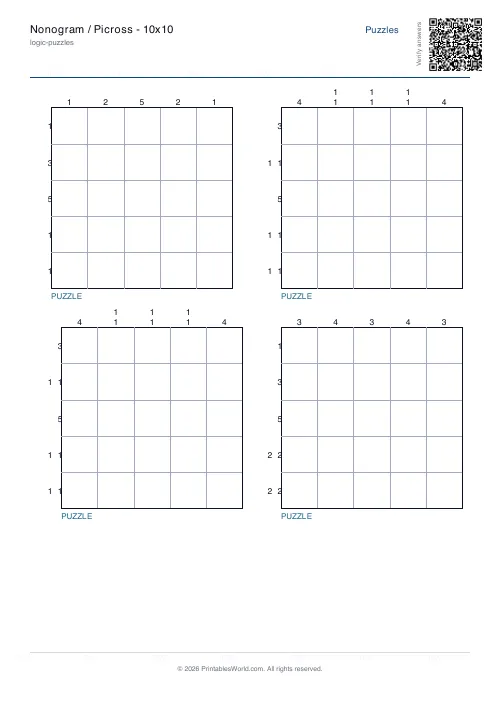 Free printable nonogram puzzle — 5x5 — PDF download