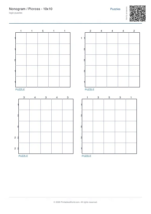 Free printable nonogram puzzle — 5x5, with answer key — PDF download