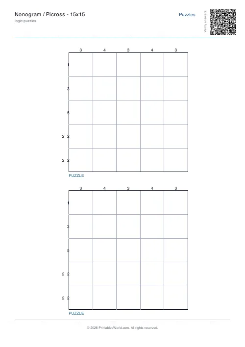 Free printable nonogram puzzle — 5x5 — PDF download