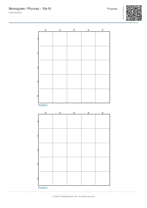 Free printable nonogram puzzle — 5x5, with answer key — PDF download