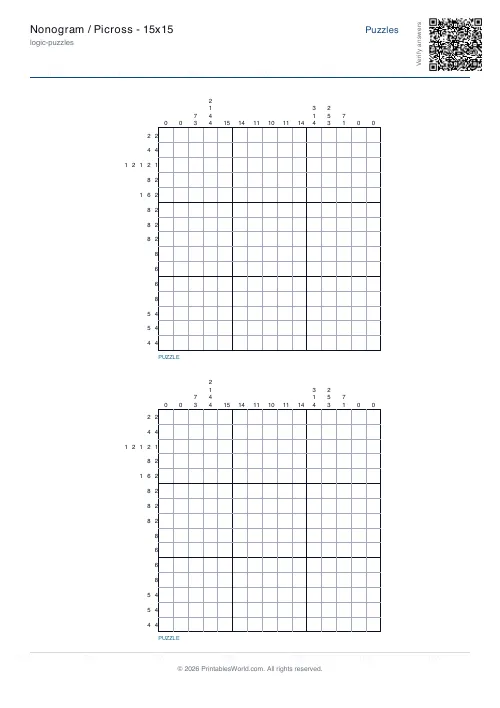 Free printable nonogram puzzle — 15x15, with answer key — PDF download
