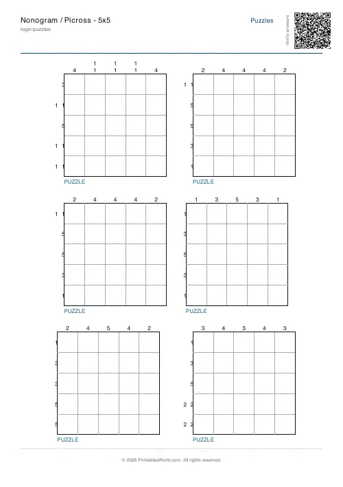 Free printable nonogram puzzle — 5x5 — PDF download