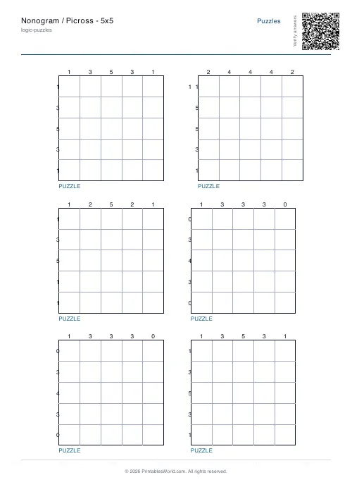 Free printable nonogram puzzle — 5x5, with answer key — PDF download