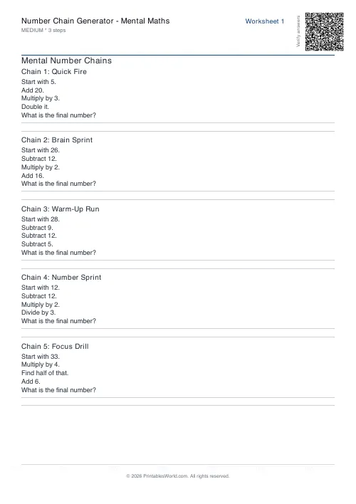 Free printable number chain worksheet — 3 steps, with answer key — PDF download
