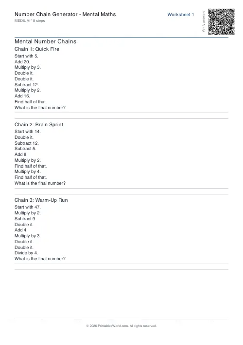 Free printable number chain worksheet — 8 steps — PDF download