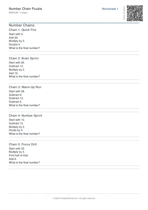 Free printable number chain worksheet — 3 steps — PDF download