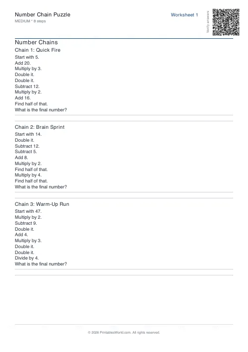 Free printable number chain worksheet — 8 steps — PDF download
