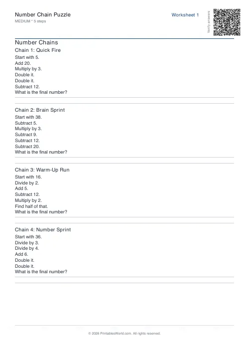 Free printable number chain worksheet — Medium, with answer key — PDF download