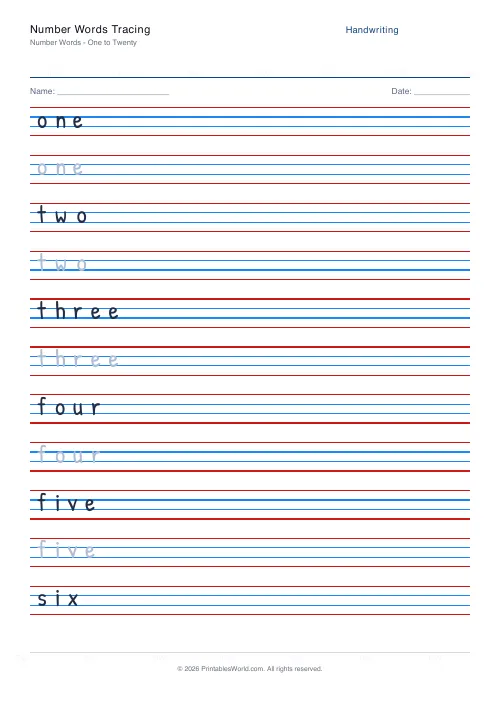 Free printable handwriting practice — No boxes — PDF download