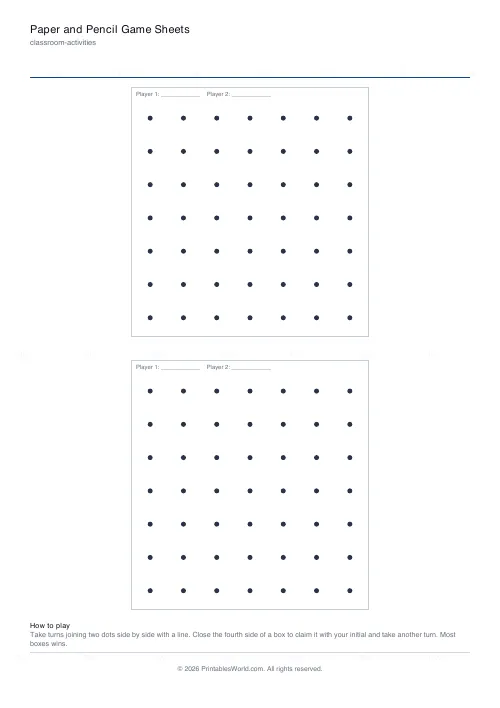 Free printable paper and pencil game sheet (Dots and Boxes), PDF download