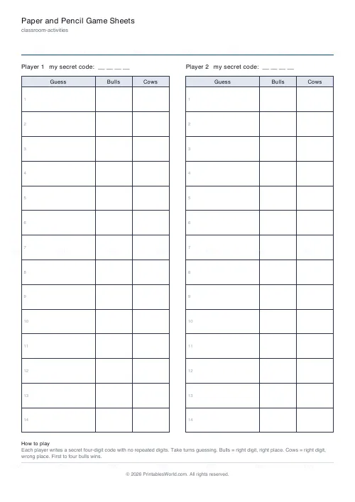 Free printable paper and pencil game sheet (Bulls and Cows), PDF download