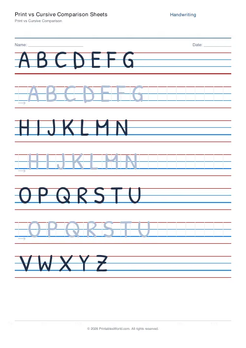 Free printable handwriting practice — Stroke arrows — PDF download