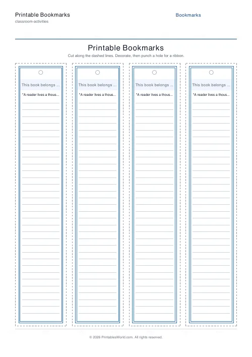 Free printable printable bookmarks — 4 — PDF download
