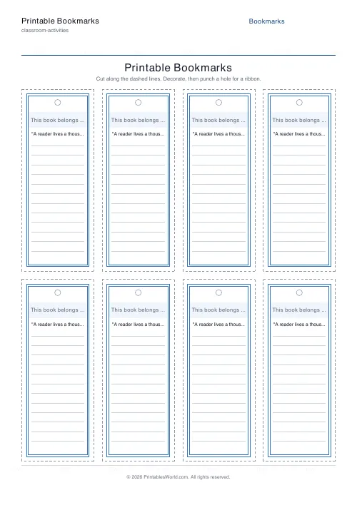 Free printable printable bookmarks — 2 — PDF download