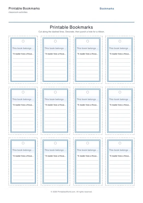 Free printable printable bookmarks — 3 — PDF download