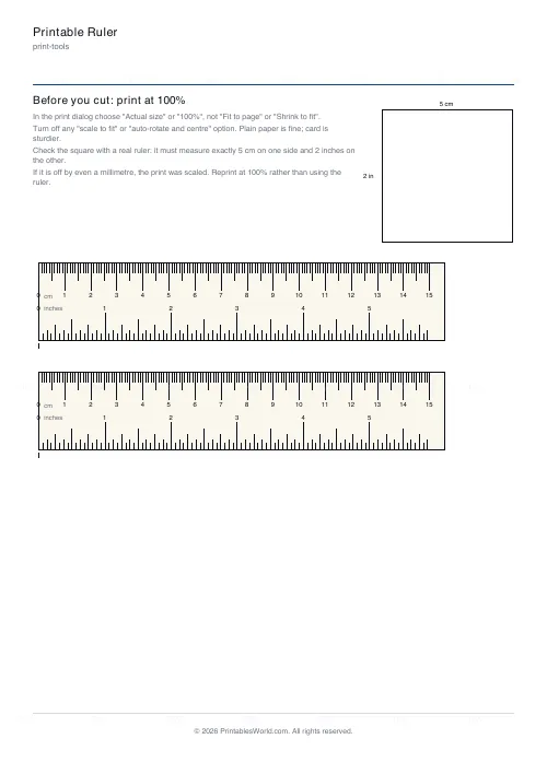 Free printable printable ruler (cm and inches), PDF download