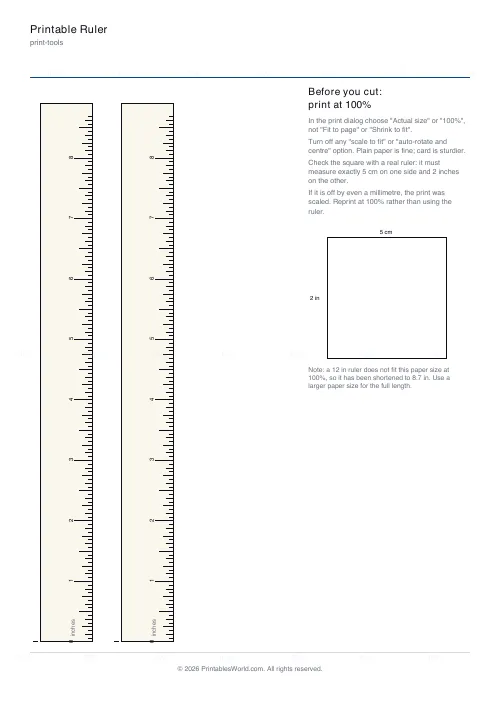 Free printable printable ruler (inches), PDF download