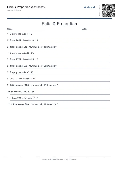 Free printable ratio and proportion worksheet — Up to 100 — PDF download