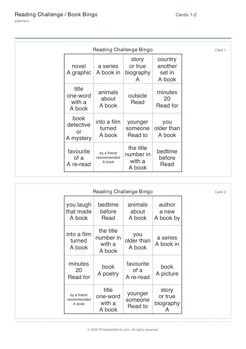 Free printable bingo card — 4×4, with answer key — PDF download