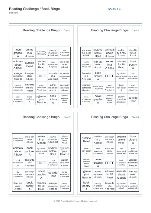 Free printable bingo card — 4 — PDF download