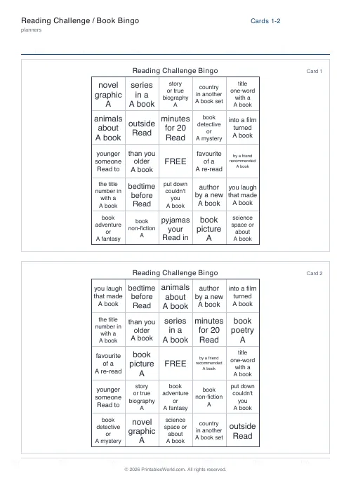 Free printable bingo card — With call sheet — PDF download