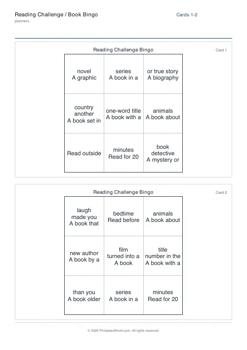 Free printable bingo card — 3×3, with answer key — PDF download
