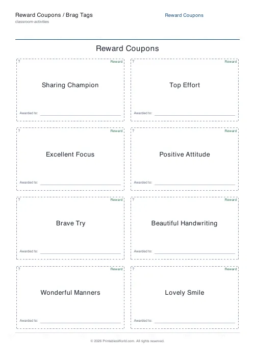 Free printable reward coupons / brag tags — Classroom praise — PDF download