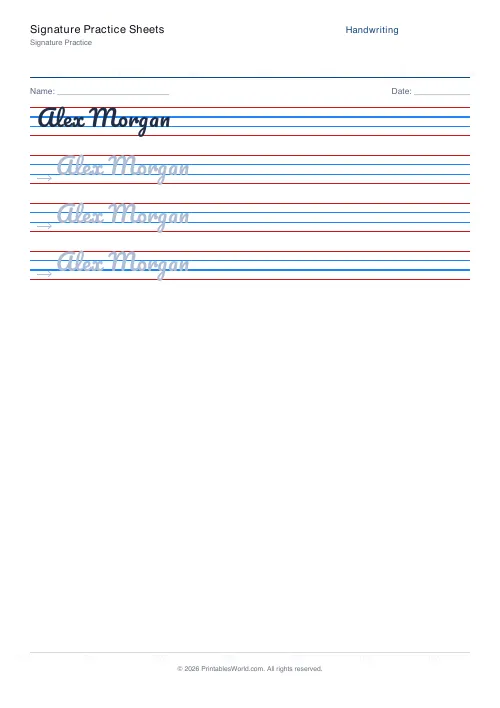 Free printable handwriting practice — Stroke arrows — PDF download