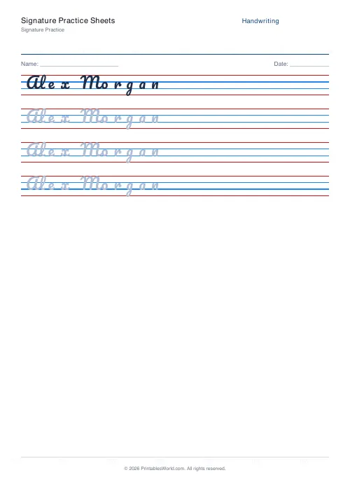 Free printable handwriting practice — Print (separate) — PDF download