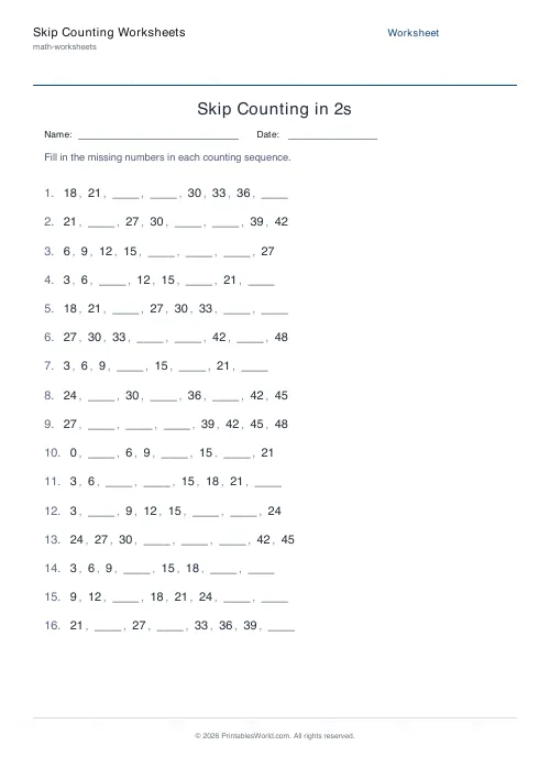 Free printable skip counting worksheet — 3s, with answer key — PDF download