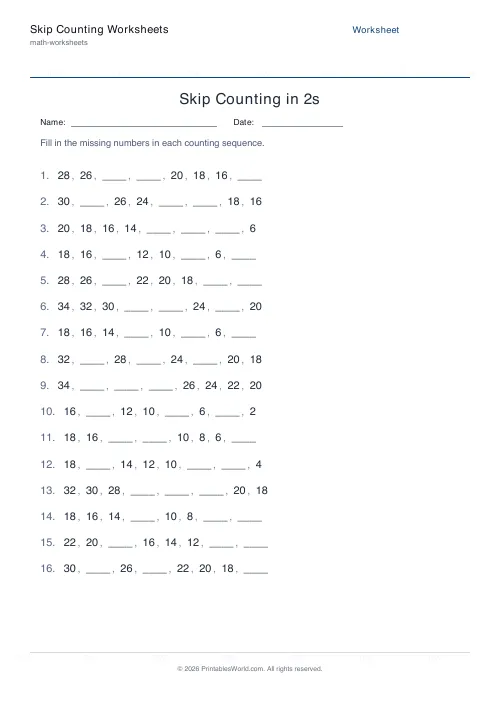 Free printable skip counting worksheet — Backward — PDF download