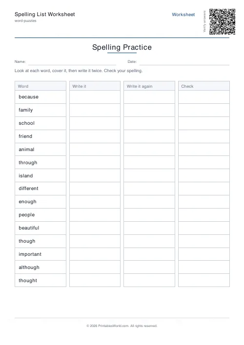 Free printable spelling practice list — 16 words — PDF download