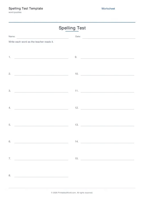 Free printable spelling test template — 15 words — PDF download