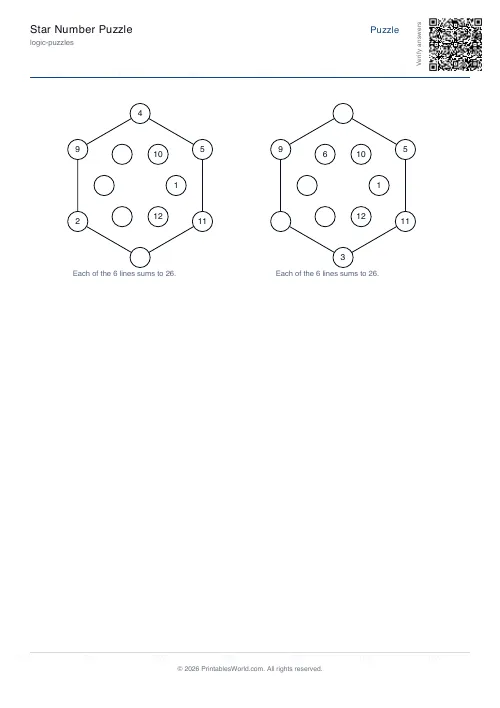 Free printable magic star puzzle — Few blanks (easier) — PDF download