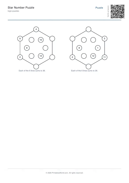 Free printable magic star puzzle — Medium blanks — PDF download