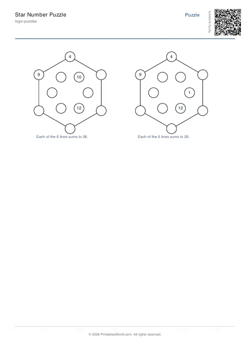 Free printable magic star puzzle — Many blanks (harder) — PDF download