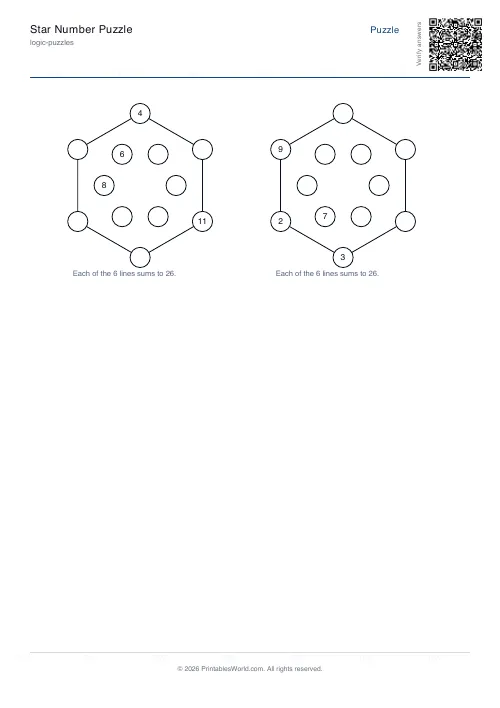 Free printable magic star puzzle — Many blanks (harder), with answer key — PDF download