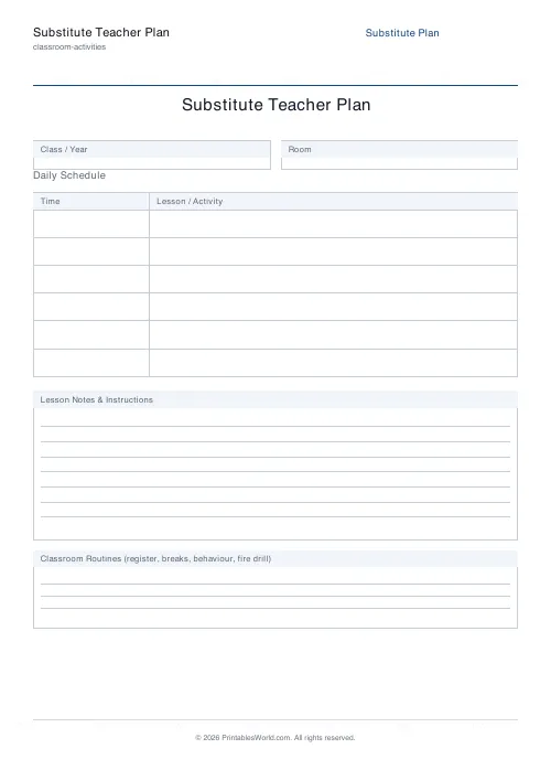 Free printable substitute teacher plan — Include — PDF download