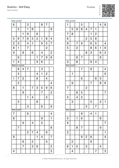 Free printable sudoku puzzle — Mixed, with answer key — PDF download