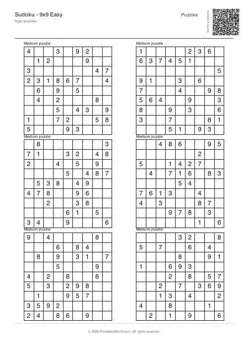 Free printable sudoku puzzle — Medium — PDF download